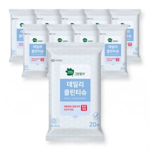 그린핑거 유아용품 데일리 클린티슈 20매x10팩 / 휴대용, 엠보싱, 에탄올함유,유아,키즈,어린이