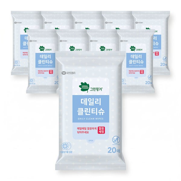 그린핑거 유아용품 데일리 클린티슈 캡형 20매 X 10팩 / 휴대용, 엠보싱, 에탄올함유,유아,키즈,어린이
