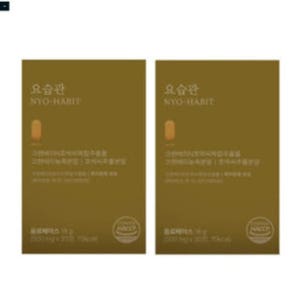 요습관 550mg bn01요습관 bn01 요습관 bn01 효능 효과 후기 30정