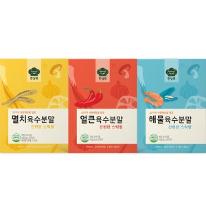 한닢쿡 분말육수 스틱형 멸치 해물 얼큰육수분말 3종(4gx120개포)