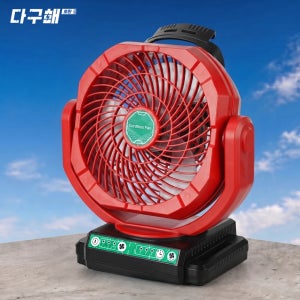 [호환] 밀워키 M18 작업용 캠핑용 휴대용 무선 유선 겸용 선풍기 쿨러 DCF004