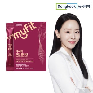 [28포] 동국제약 마이핏 모발콜라겐 식약처인증 저분자콜라겐펩타이드 엘라스틴함유 28포, 1개