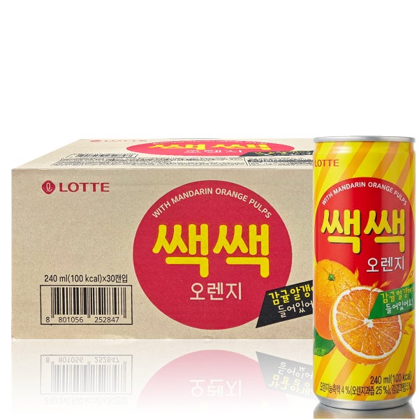 [도착보장] 쌕쌕 오렌지 주스 코스트코 음료