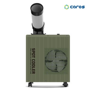 캐로스 산업용에어컨 미니 1구 이동식 CPC-F2200 카키