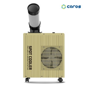 캐로스 산업용에어컨 미니 1구 이동식 CPC-F2200 탄