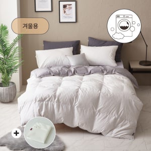 (이불세탁망 선물)하이브리드 워셔블 워싱 구스 차렵이불 겨울용 크림&연그레이
