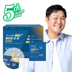 익스트림 남성 올인원포맨 컴팩트 영양제 멀티 종합 비타민 30포, 1개