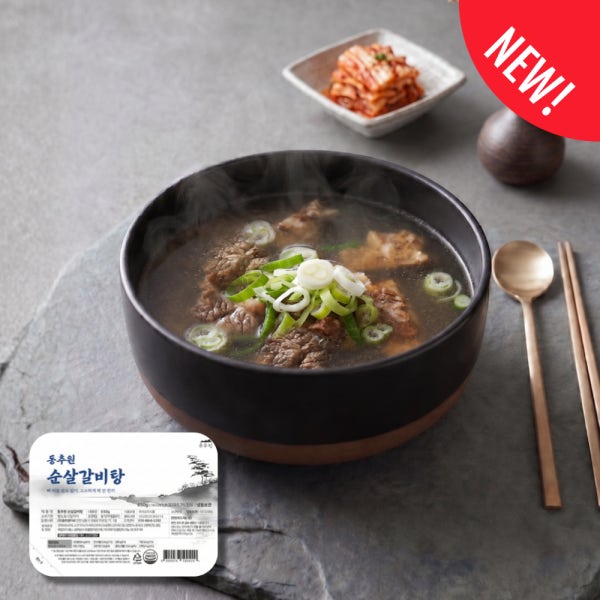 동추원 순살 갈비탕 650g (1-2인분)