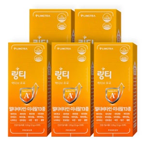 링티 액티브 프로 11g x 10포 x 5박스 보틀증정