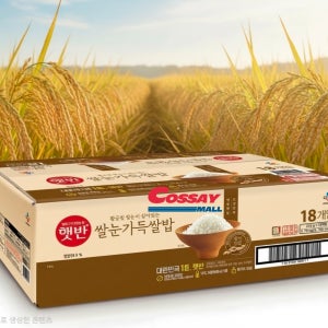 햇반 쌀눈가득 쌀밥 210g x 18