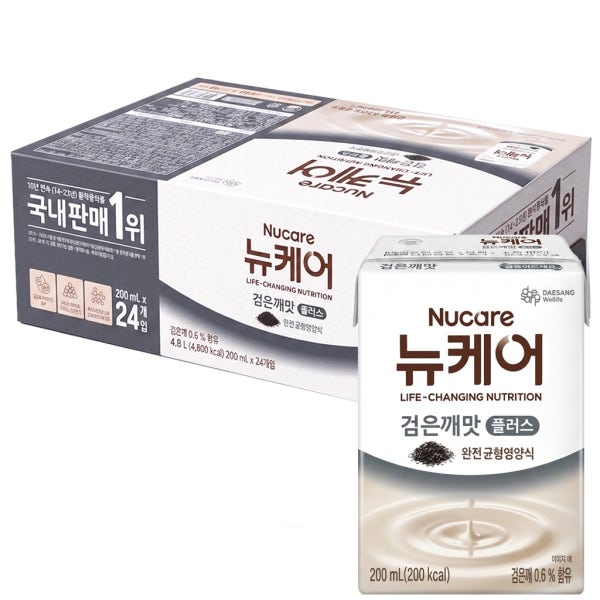 [도착보장] 뉴케어 플러스 완전균형 환자 영양식 노인 시니어 코스트코