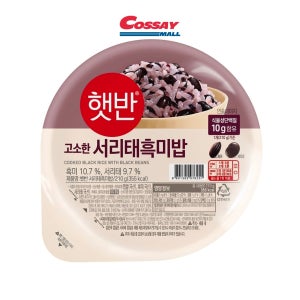햇반 서리태 흑미밥 210 g x 18