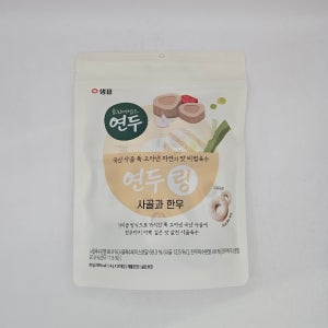 샘표 연두링 코인육수 사골과 한우 80g, 10개