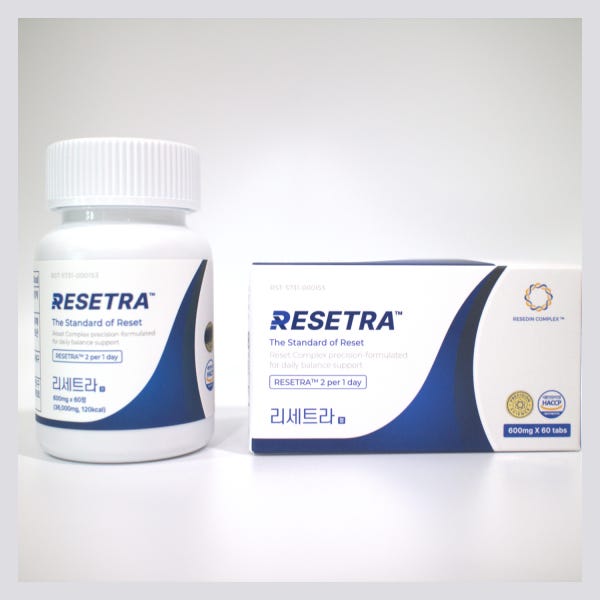 리세트라 RESETRA 정 600mg x 60정 1박스