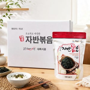 [대륙식품]대용량 업소용 가정용 김자반 김가루 돌자반 볶음500gx8봉(1박스)