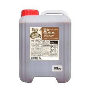 바로 굴소스 10kg 만능굴소스 업소용 대용량