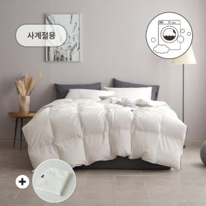 (이불세탁망 선물)하이브리드 워셔블 워싱 구스 차렵이불 사계절용 화이트(네이비파이핑)