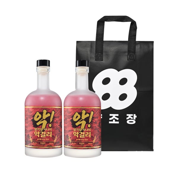 [악걸리세트A] 팔각모사나이 악걸리 8도 500ml x 2병 + 보냉가방