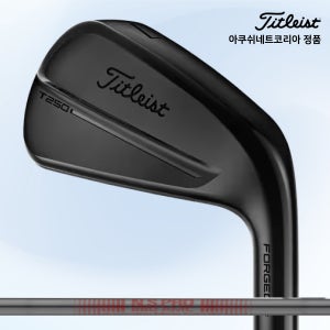 타이틀리스트 T250 블랙베이퍼 7아이언세트 Black Vapor 한정판 아쿠쉬네트코리아