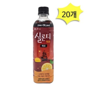 실론티 레몬 제로 500ml x 20개