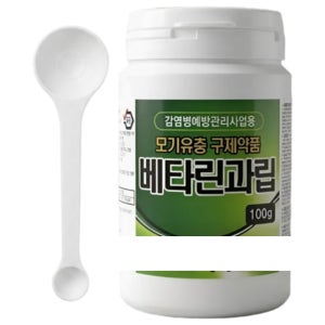 모기유충 제거제 모기 유충구제제 유충제 100g