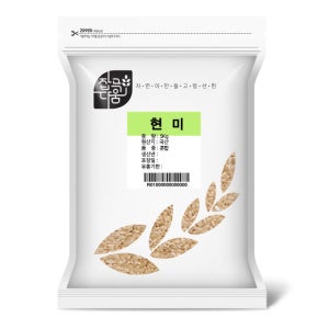 국산 현미 10kg 찰현미 찹쌀 선택가능