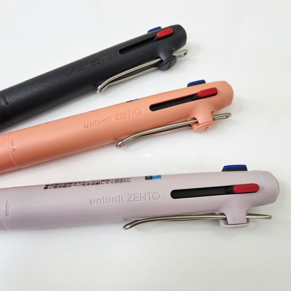 유니볼 젠토 3색 멀티펜 ZENTO 볼펜 0.5mm