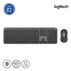 로지텍코리아 공식 시그니처 MK950 for Business 콤보 슬림 무선 키보드마우스세트