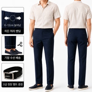 숨바 남성 여름 면바지 허리 밴딩 스트레치 치노 팬츠 SDMMP185