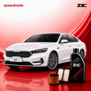 K7 지크 ZIC X9 ZERO 0W20 엔진오일 교환 패키지 (SK스피드메이트 지점 방문 교체)