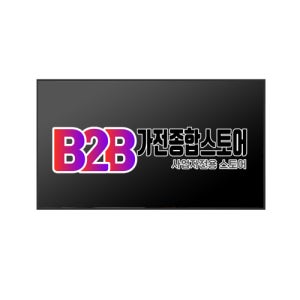 LG 사이니지 4K UHD 단독형 5시리즈 110형 (110UH5Q)