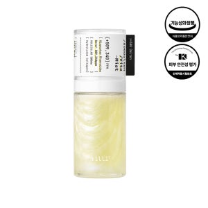 500달톤 브라이트닝 미백 미스트 55ml