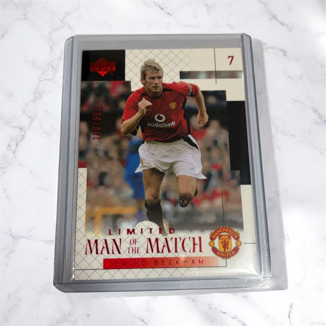 David Beckham Upper Deck 병렬 카드 500장 한정