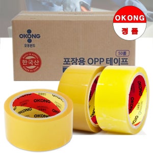 오공 OPP테이프 40M 1박스 50개 국산 중포장 박스테이프