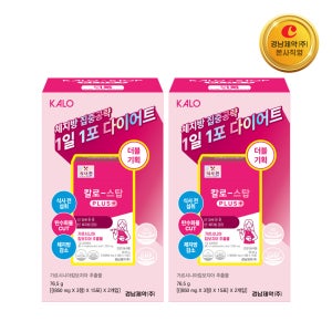 경남제약 칼로 스탑 + 칼로 스탑 (더블기획세트) 30포, 2개