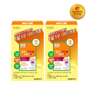 경남제약 칼로 컨트롤 + 칼로 컨트롤 (더블기획세트) 30포, 2개