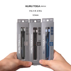 일본 유니 쿠루토가 메탈 고급 샤프 펜슬 kurutoga metal 0.5mm