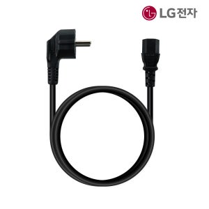 LG정품 힐링미 안마의자 전원코드 어댑터 충전 MX6 MX8 MX9
