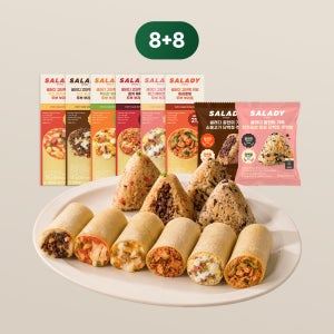 샐러디 고단백 두부 부리또&찰현미 주먹밥 8+8 골라담기 냉동 다이어트 식단