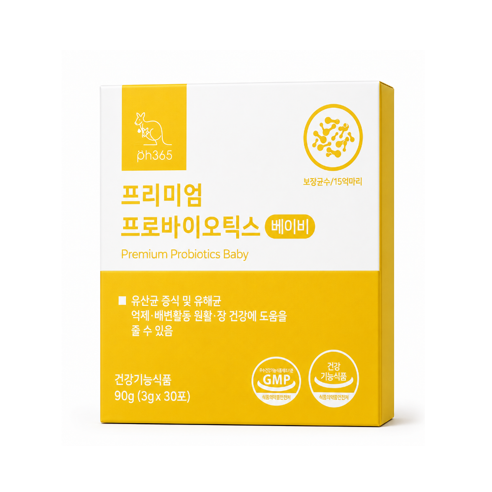 피에이치365 아기유산균 프로바이오틱스 베이비 돌 유아 아이
