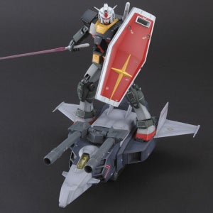 MG 퍼스트 건담 2.0 G아머 리얼타입 컬러