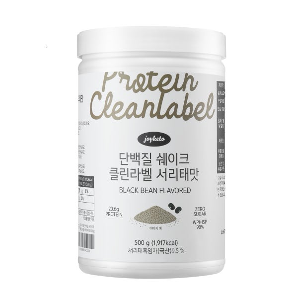 [약사설계] 조이키토 단백질 쉐이크 클린라벨
