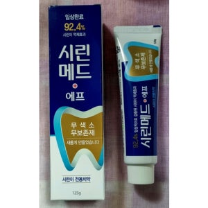 시린메드 에프 치약 125g, 10개