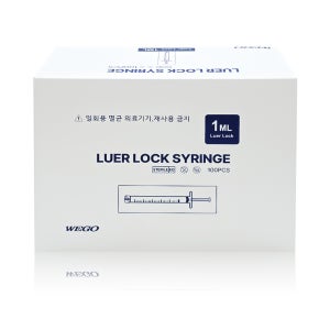 위고 루어락 주사기 1cc 1박스 100개입 일회용 멸균 무침 락시린지 실린지 주사기