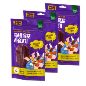 [유통기한 임박] 포앤미 강아지 간식 극세 국내산 펫육포 사슴고기, 20g, 3개