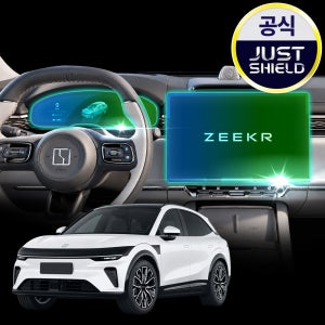 저스트쉴드 지커 7X 보호필름 액정 디스플레이 네비게이션 퓨어매트 AG