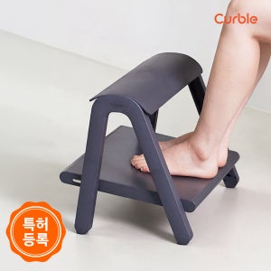 [국내유일 특허] 커블 2단 발받침대 중형 풋레스트 자세교정 붓기완화