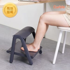 커블 중형 발 받침 대 각도조절 컴퓨터 책상