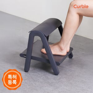 커블 중형 발 받침 각도조절 컴퓨터 책상