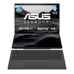ASUS 젠북 듀오 UX8407AA-SN430W 울트라X7-358H RAM 32GB 4TB Arc그래픽 Win11 터치 노트북